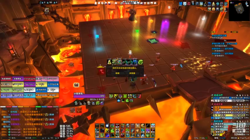 【2021-09-03 21点场】BelieversXXX：你们的痛苦才刚刚开始