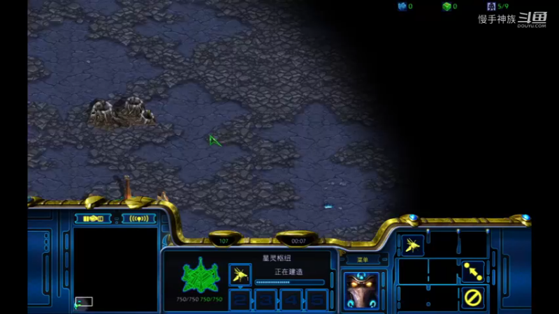 天梯pvp骚扰不断2021-09-08