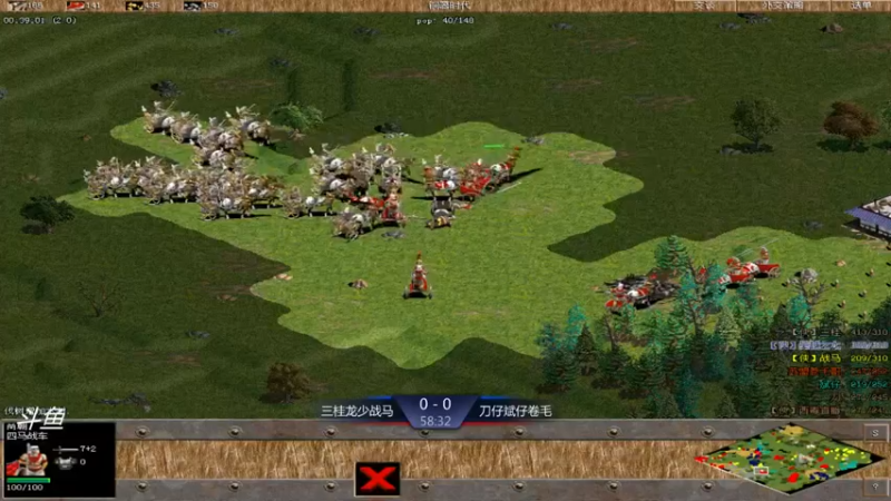 【2021-09-08 20点场】西毒的直播间：西毒罗马的专业躺赢复兴之路，你懂的