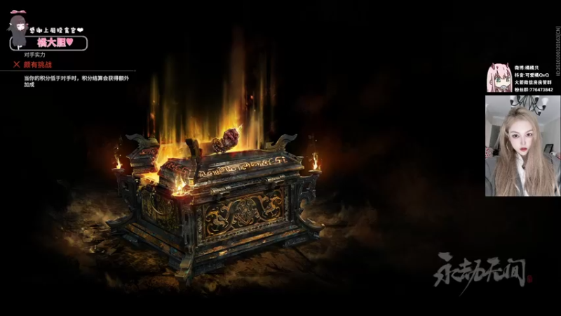 【2021-09-07 13点场】可爱橘QvQ：橘子：双倍亲密拉-0-