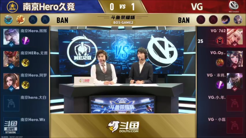 【2021-09-07 19点场】YTG丶落幕：qq区带粉五排 9756096