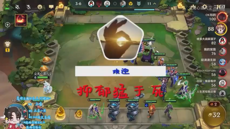 9月7日直播回放【尘无心】片段 (17)