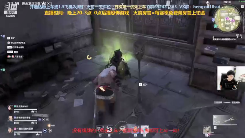 【2021-09-07 23点场】芒果Ace：【果子】深夜入眠进来吧！