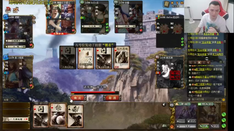 【2021-09-07 23点场】吹得神丶丶丶：满血复活啦！ 4225051