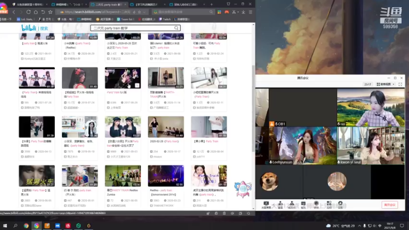 【2021-09-08 19点场】胸肌很大的良小伞：伞：中韩解说杯第二日