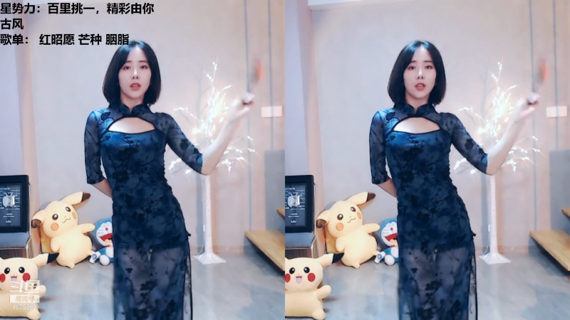 【舞蹈】沫沫同学丶的精彩时刻 20210908 22点场
