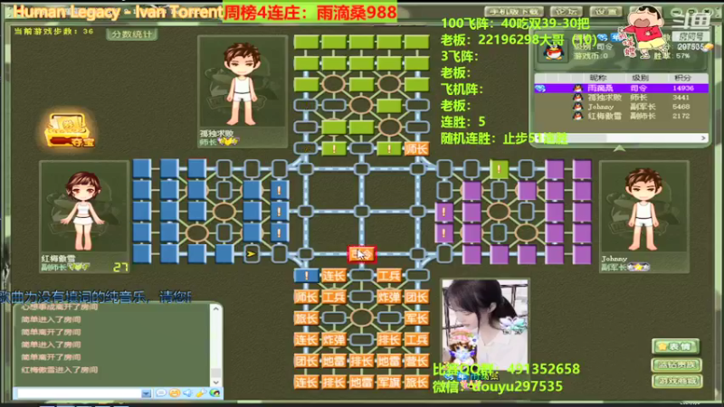 【2021-09-08 02点场】恶蚊子：还有谁？6就完事了~~~~~~