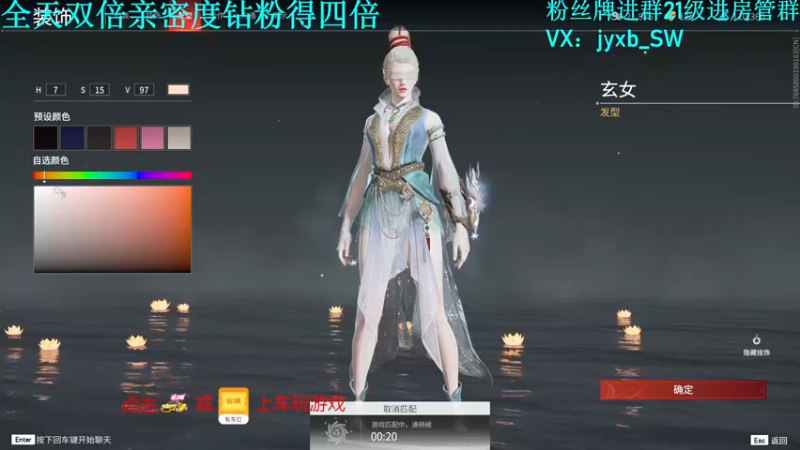 【2021-09-08 01点场】A趣趣趣趣：【A趣】晚上好玛卡巴卡！