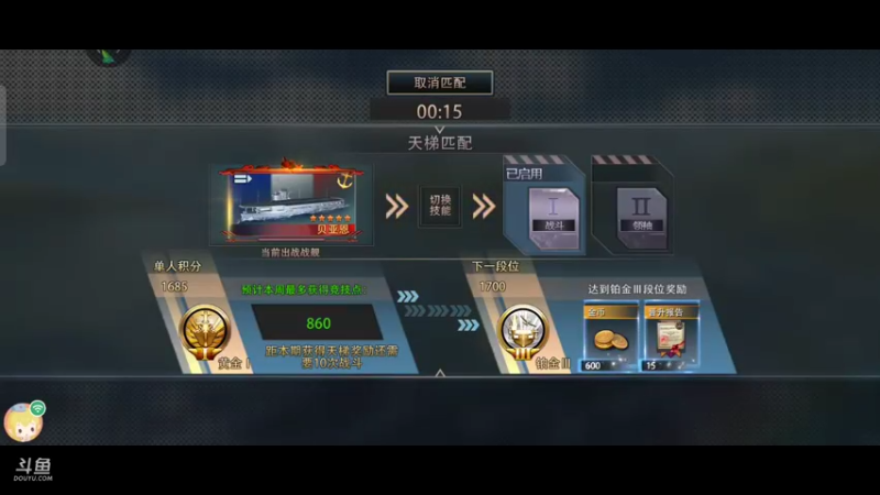 巅峰