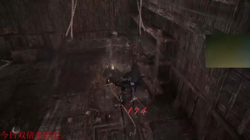 【2021-09-05 10点场】章随便先生：今日双倍亲密度。