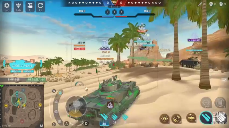 【2021-09-08 00点场】神怒流云飞沙：流云飞沙的直播间