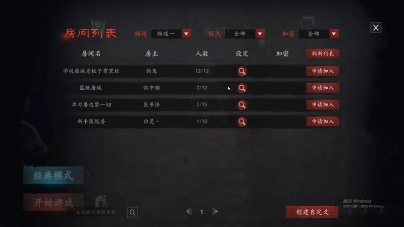 【2021-09-07 22点场】孟孟孟孟辰：恐惧之间，人类高质量屠边局！