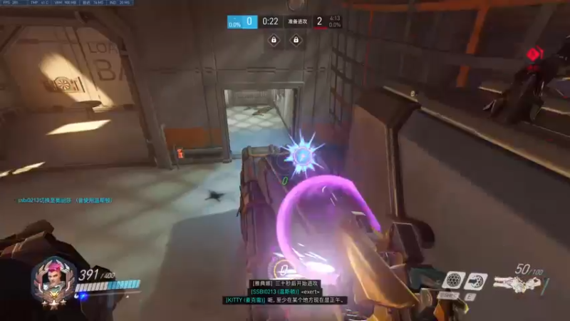 【2021-09-07 23点场】训练把场机器人：机器人： 想学T位吗？