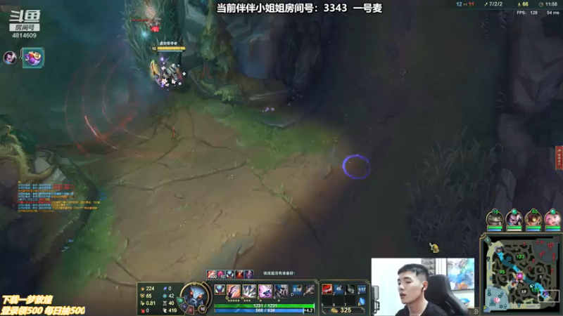 【2021-09-08 00点场】杰克螳螂：跟伴伴小姐姐双排一下
