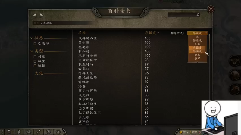 【2021-09-05 23点场】聂聂绝不空砍：1.62库赛特要没！