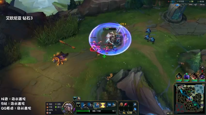 【2021-09-08 11点场】店长盖伦：盖伦早餐店，早上9点直播