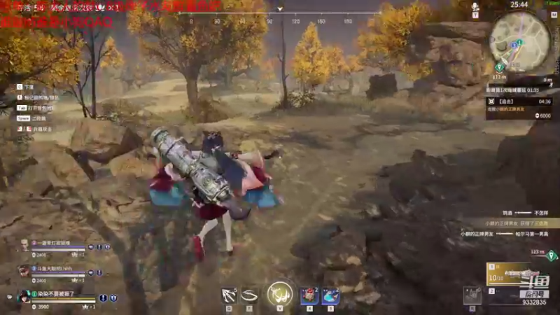 【2021-09-08 00点场】峡谷跳跳染：周2快乐(✿ﾟ▽ﾟ)ノ