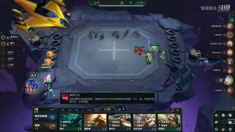 云顶娱乐
