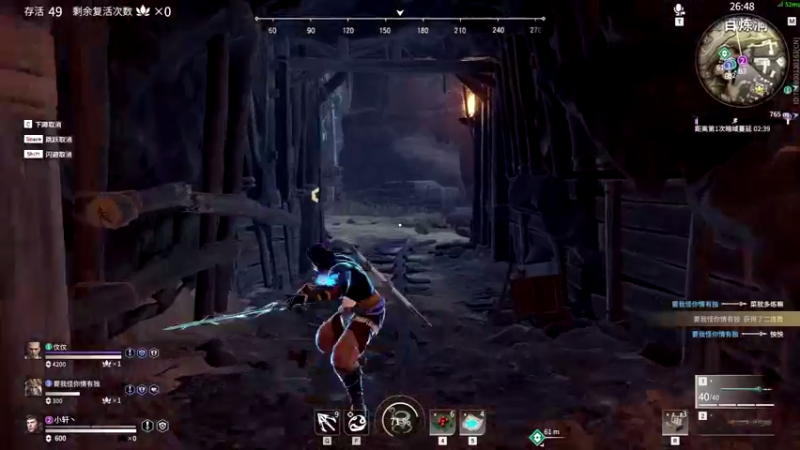 【2021-09-08 00点场】Morley丶轩：找2固定队友.想办法振一下