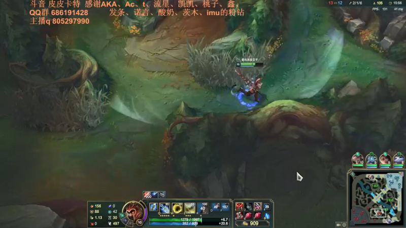 【2021-09-08 02点场】皮皮卡特儿：卡特最强三级单杀教学，包教包会不收学费