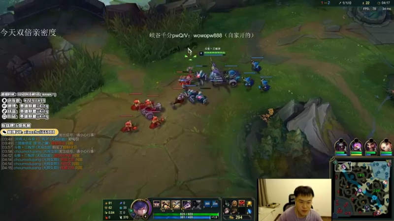 【2021-09-07 22点场】jjking剑姬：世界第一剑姬，峡谷触底反弹！