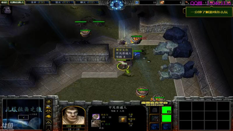 【2021-09-05 07点场】就叫啊翼吧：啊翼：陪你度过每一个无聊的夜