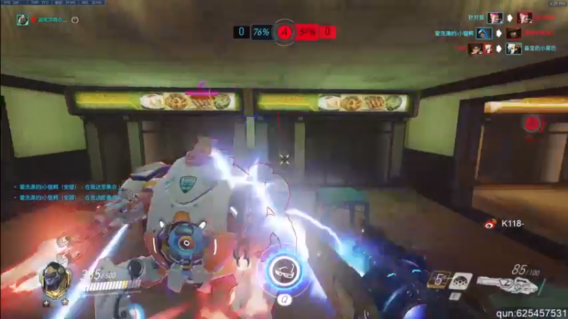 【2021-09-08 16点场】K118吗：好像大家都不玩了:(