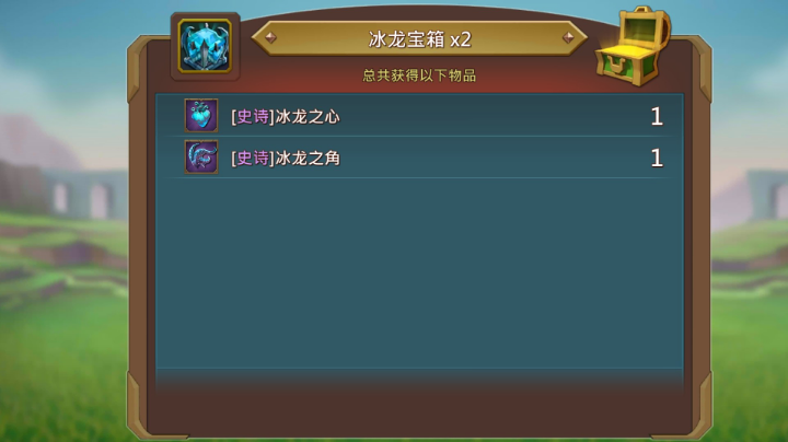 边境冲冲冲