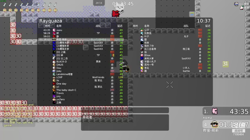 【2021-09-05 20点场】只带丶萌新大佬：这游戏好难！ 7100484