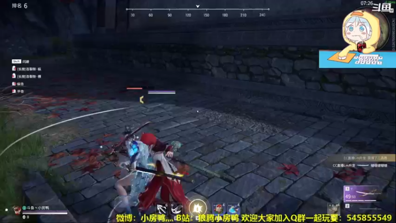 【2021-09-07 14点场】狼腾小房鸭：今天的我比昨天的我更强
