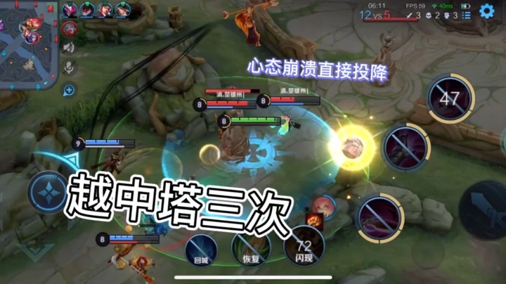 吕布不要怂跟我一起上