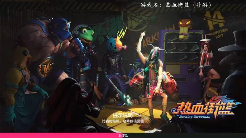 【2021-09-06 19点场】红牛VB：【红牛】逆天改命,牛转乾坤,必胜局！