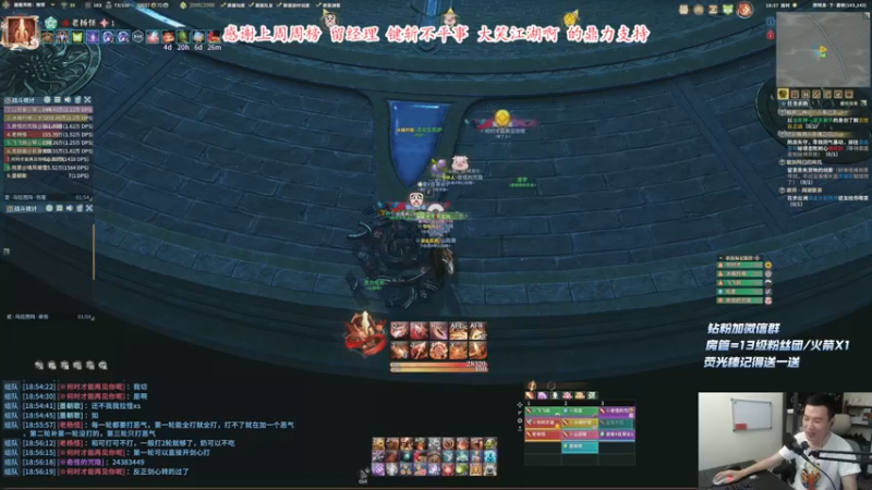 【2021-09-07 18点场】老杨怪：论今朝谁又是下一个爹？！