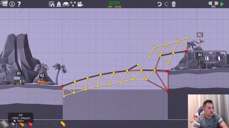 【2021-09-08 00点场】李永：顶级4V4加点将