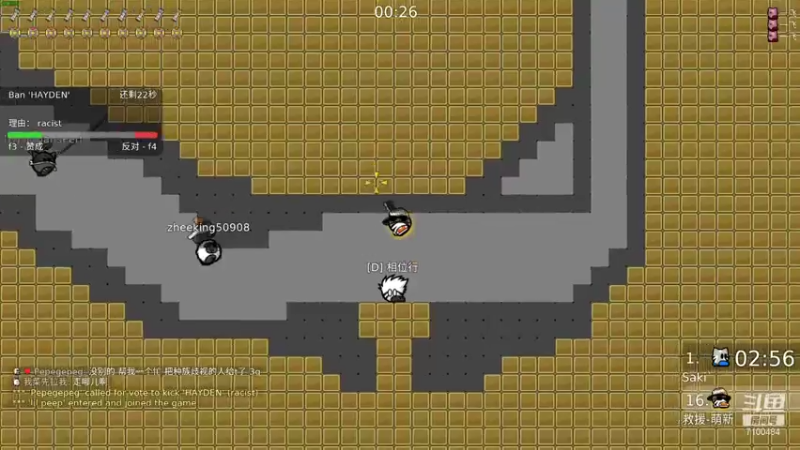 【2021-09-06 21点场】只带丶萌新大佬：这游戏好难！ 7100484