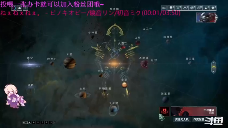 【2021-09-05 20点场】秋嘞个秋：什么都玩一玩 10027409
