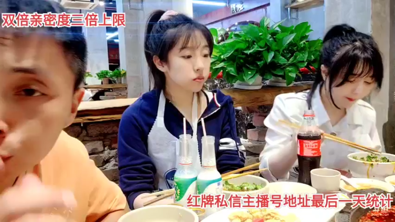 【2021-09-08 20点场】逐梦兄弟：《你好主播！我们玩什么？》准备工作