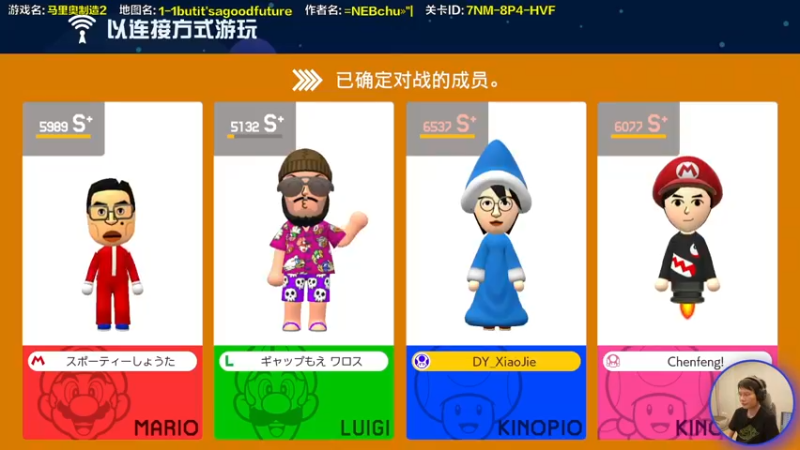 【2021-09-08 16点场】超级小桀：今天怒冲6600分！