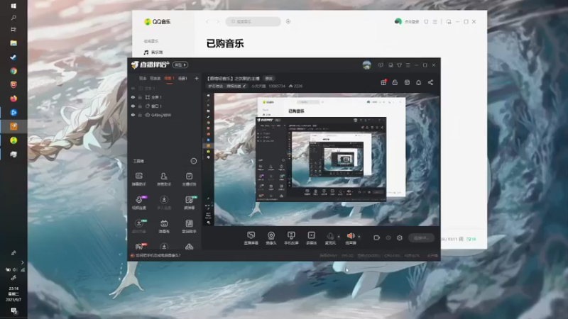 【炉石传说】小天天噢的精彩时刻 20210907 23点场