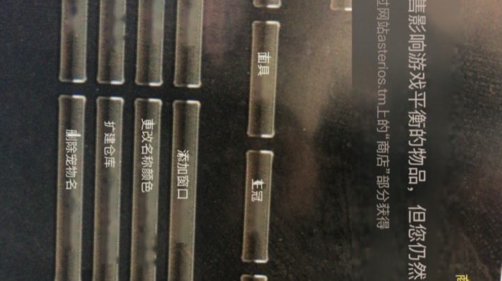 天堂2回到家反