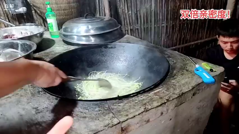 【2021-09-08 21点场】川味箩卜：2倍亲密度 · 2倍上限