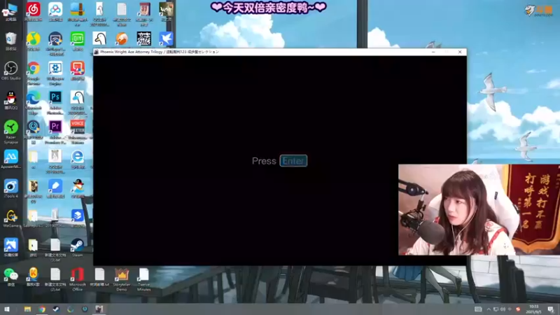 甜心战士：我追求的就是正义