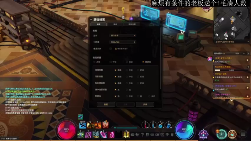 【2021-09-08 09点场】FC老弊：0磕随便玩一下