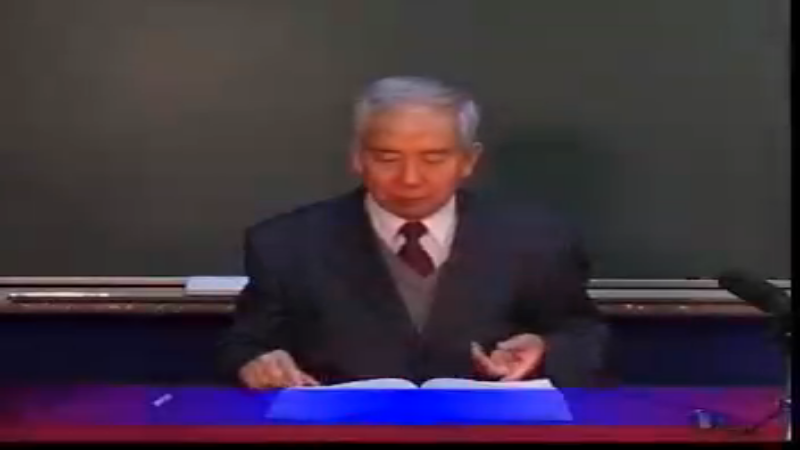 58 素问﹒ 痹论（三）.rmvb