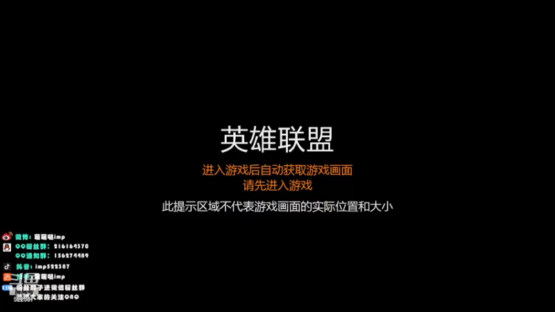 【2021-09-08 17点场】impOUO：一区宗师用塞纳冲王者