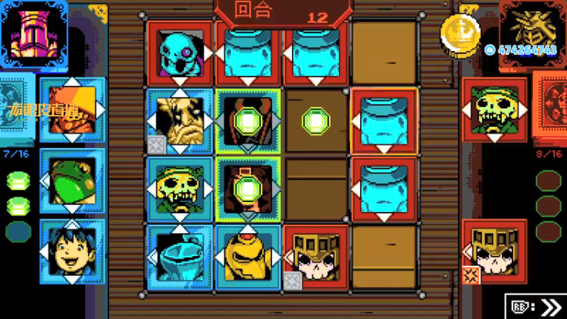 【2021-09-07 18点场】龙眼皮Lyd：细节下矿！怒冲100连胜！《矿坑之下》