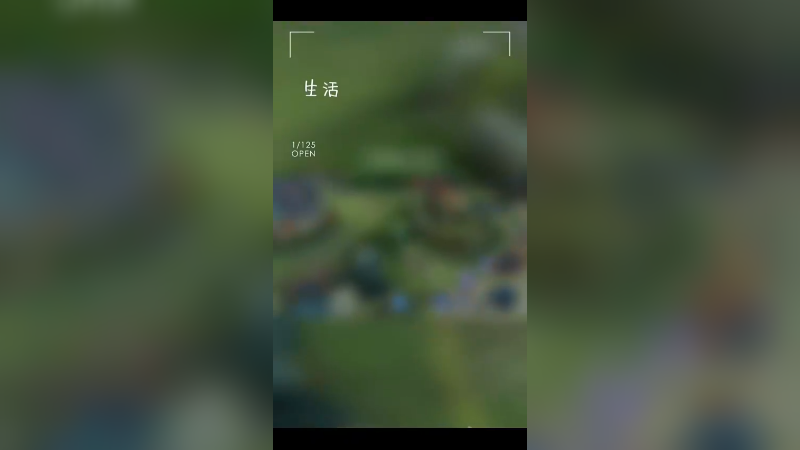 精彩集锦94