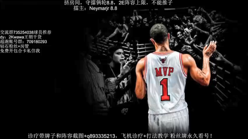 【2021-09-07 08点场】XY丶娃娃：奖金最高比惨大赛！