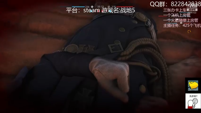 【2021-09-03 22点场】伟大的教父先生：战地5：神仙战争（都可上车)