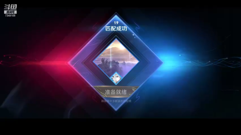 【2021-09-07 23点场】BOA大哥：新晋五国一打野